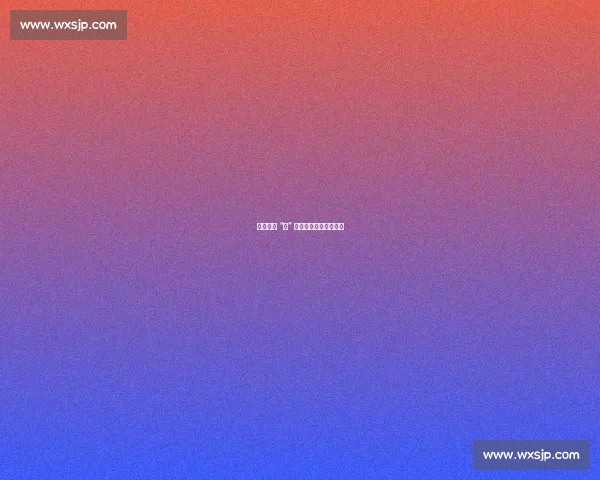 全民全运 “篮” 不住,惠民精彩投出来 全民全运 “篮” 不住,惠民精彩投出来