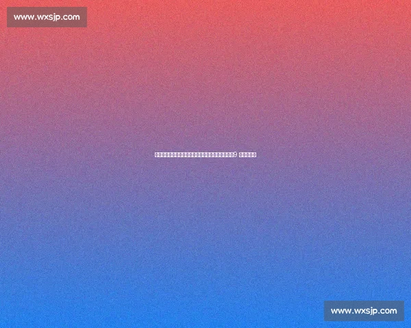 卡斯特罗普协会变更风波：韩国足协确认手续完成，9 月入选存疑