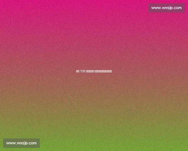 凯恩 108 场追平传奇 并肩摩尔书写英格兰队史