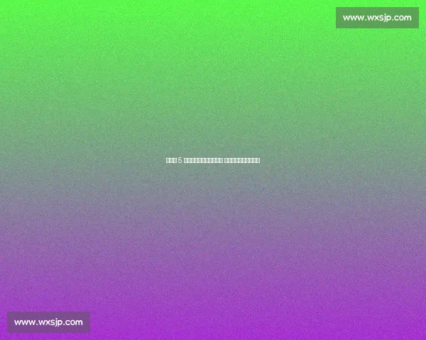 蓝军近 5 年过人榜：马杜埃凯登顶 詹姆斯帕尔默跻身前四