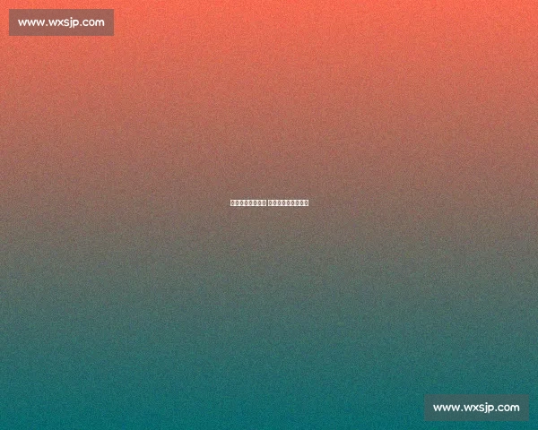 老将凋零文班缺阵 法国欧锦赛困局独行