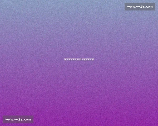 海港双线抉择：联赛争冠乏力 亚冠成战略转向关键