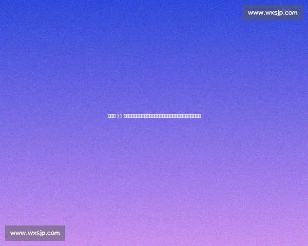 萨拉赫 33 岁生日：红军传奇续约再启新征程，八载辉煌书写安菲尔德传奇篇章